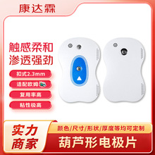 Sl6*10J늘OĦNƬеlʽճƬ߶QN