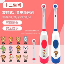 12��Ф��ͯ늄���ˢ�ǳ�늈A�^���Dʽ�ɐیW����Ů�������Ԅ���ˢ