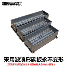 家用加厚烧烤炉烤羊肉串炉子木炭烤肉炉烤肉架户外便携木炭烤格坤