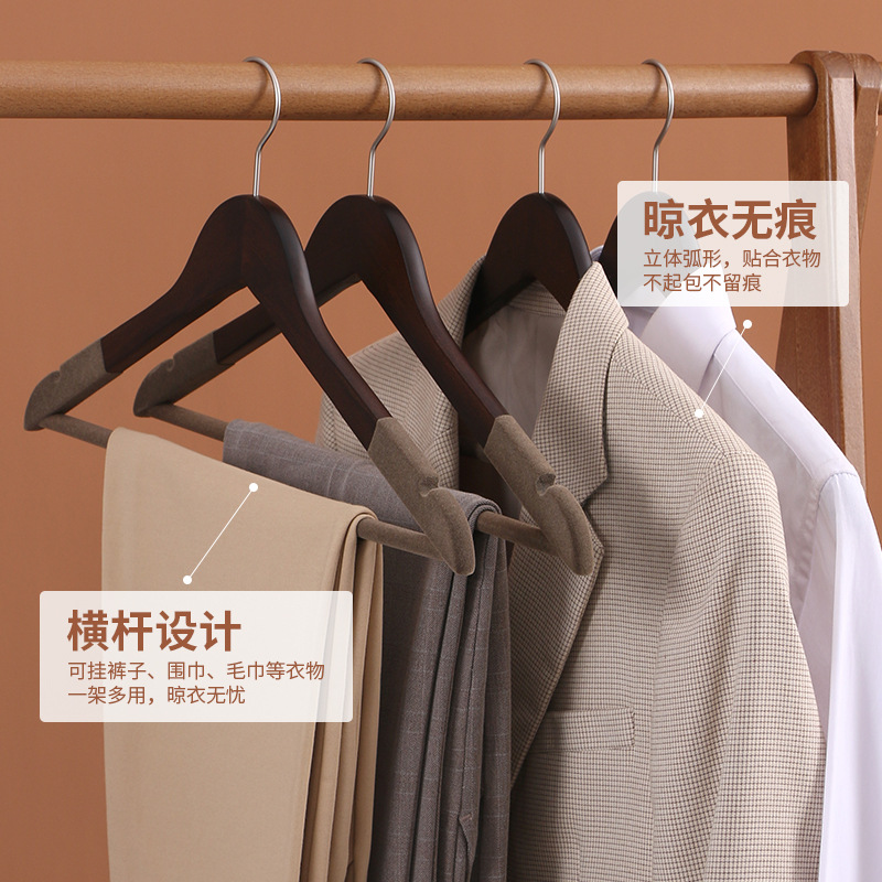 實木植絨衣架家用木質無痕成人衣服撐批發防滑衣掛服裝店乾濕兩用