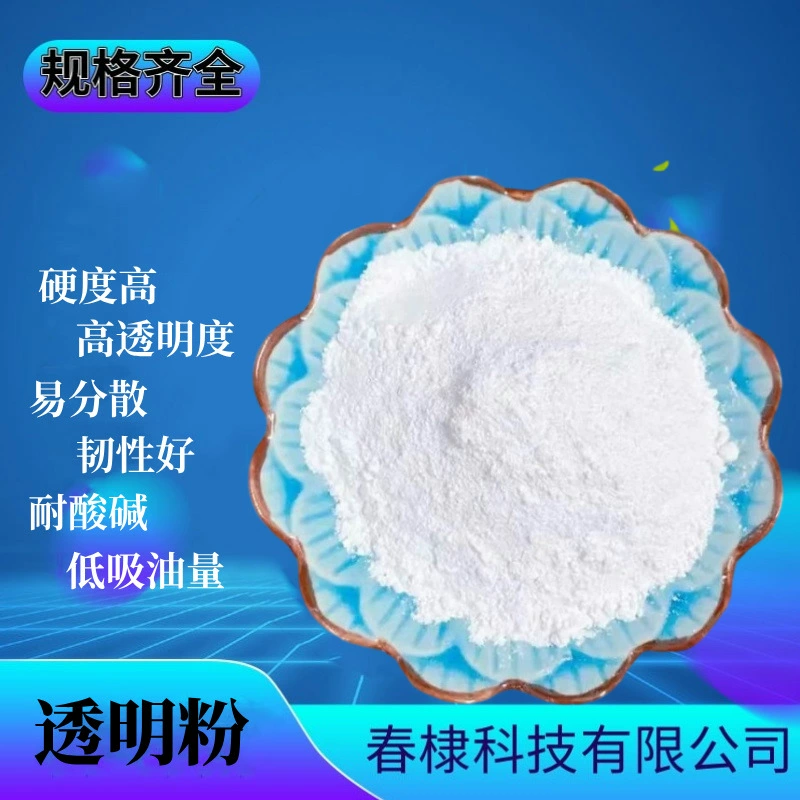 Производители высокотемпературного прозрачного стеклянного порошка поставляют огнестойкие, высокопрочные чернила, краски, продукты для солнечной энергетики, улучшающие растворимость, без свинца.