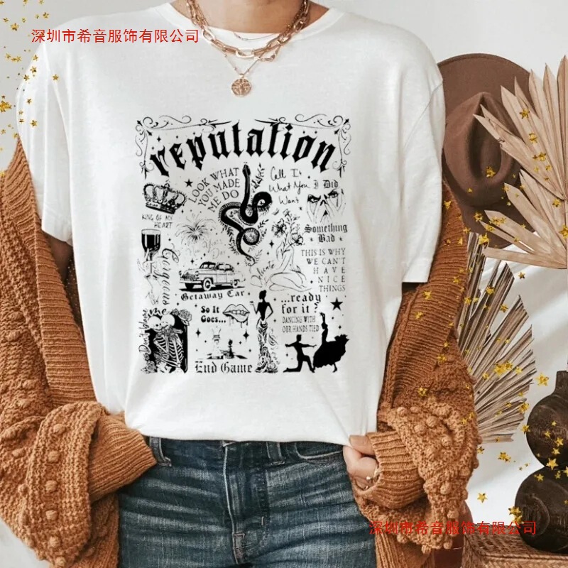 Vintage Style 90S Clothing Retro Reputation Magic Snake Print Taylor Album Shirt Women's Harajuku Pattern Vintage Style 90S Clothing Retro Reputation Magic Snake Print Taylor Album Shirt Women's Harajuku Pattern