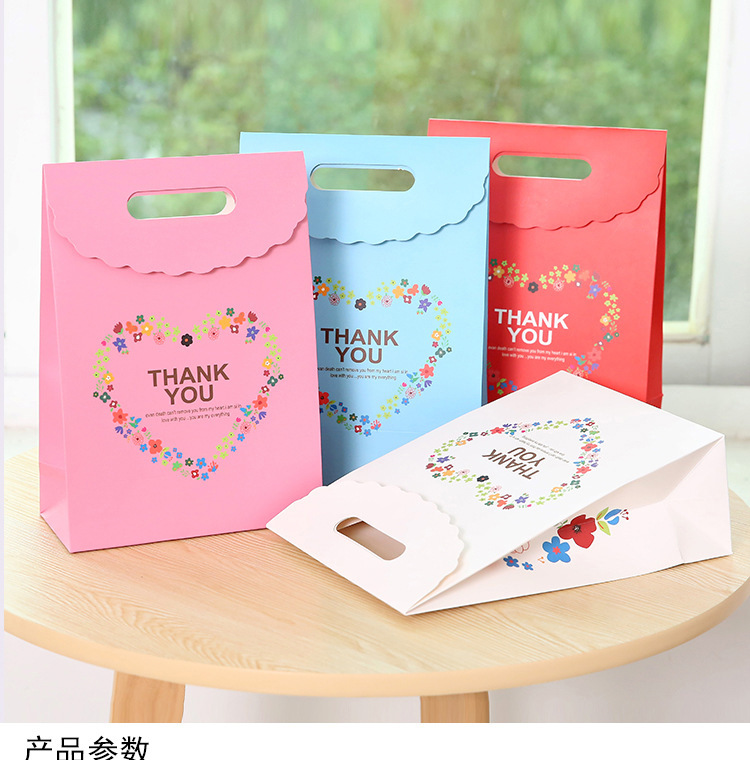 10720946637_387798764