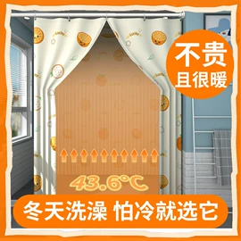 浴帘、浴帐;晾衣杆、衣叉;浴罩