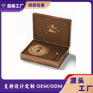 �ն���в��~���b�Y�а����ռ{��ľ�|���~�в��~�Y�а��b�նY��