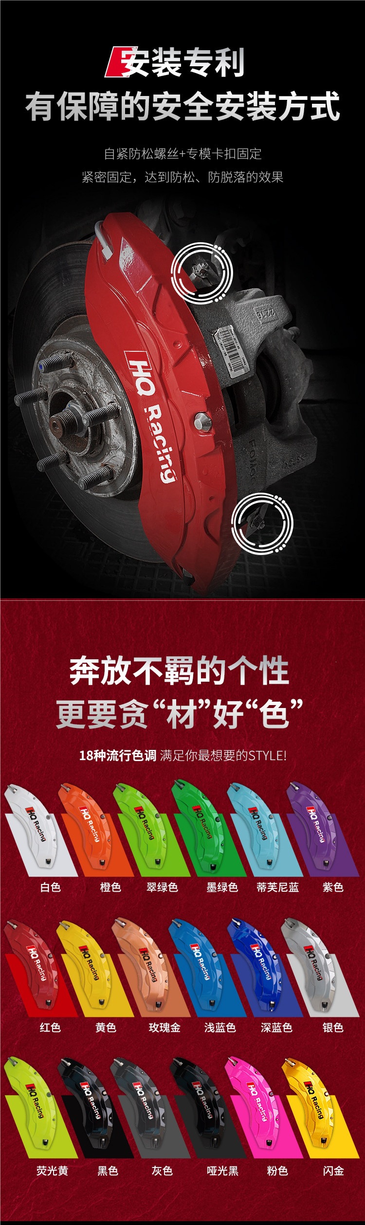 Bmw Brake Caliper Cover Set Ix3X4X5X6X1Z4Gt3 Series 5 Series 2 Series 4 Series 7 Series Aluminum Alloy Modification and Color Change