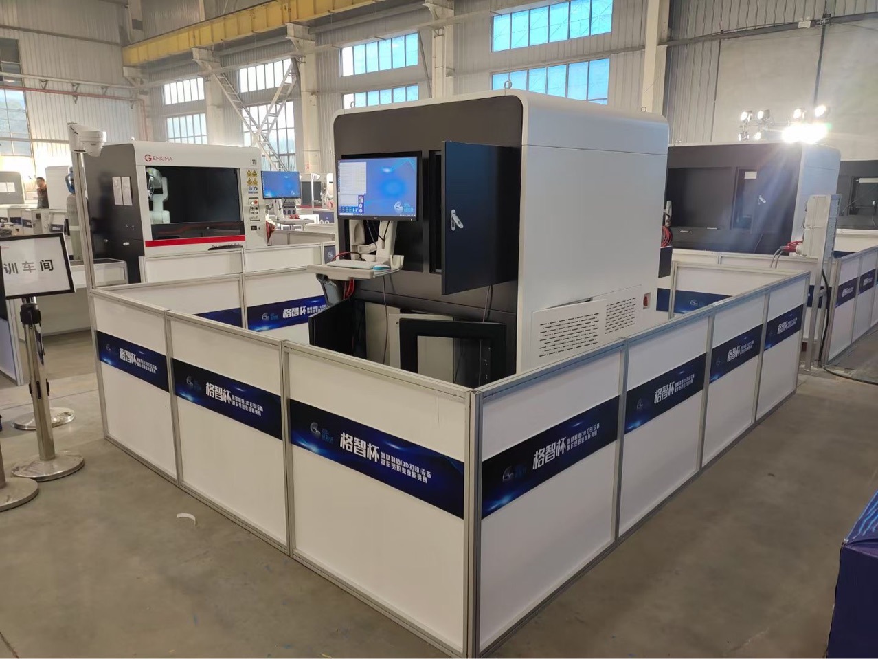 �������������� չ�����豸��ҵ��� CNC��е�豸����