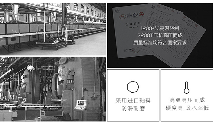 微水泥中板_26.jpg