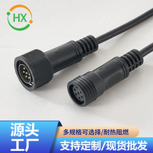 ��ˮ��ĸ���Ӳ��^���I늾�LED�������B����2 4о���ٽ��^����