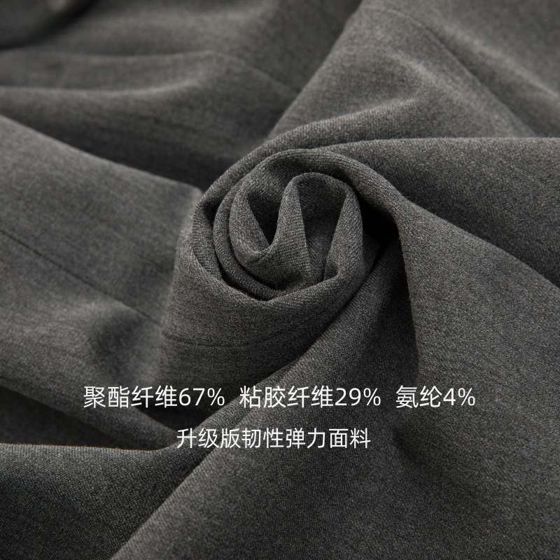 Suit Set for Men, High-End Business Suit, Men's Casual Professional Two-Piece Suit, Work Clothes, Wedding Banquet Group Wear