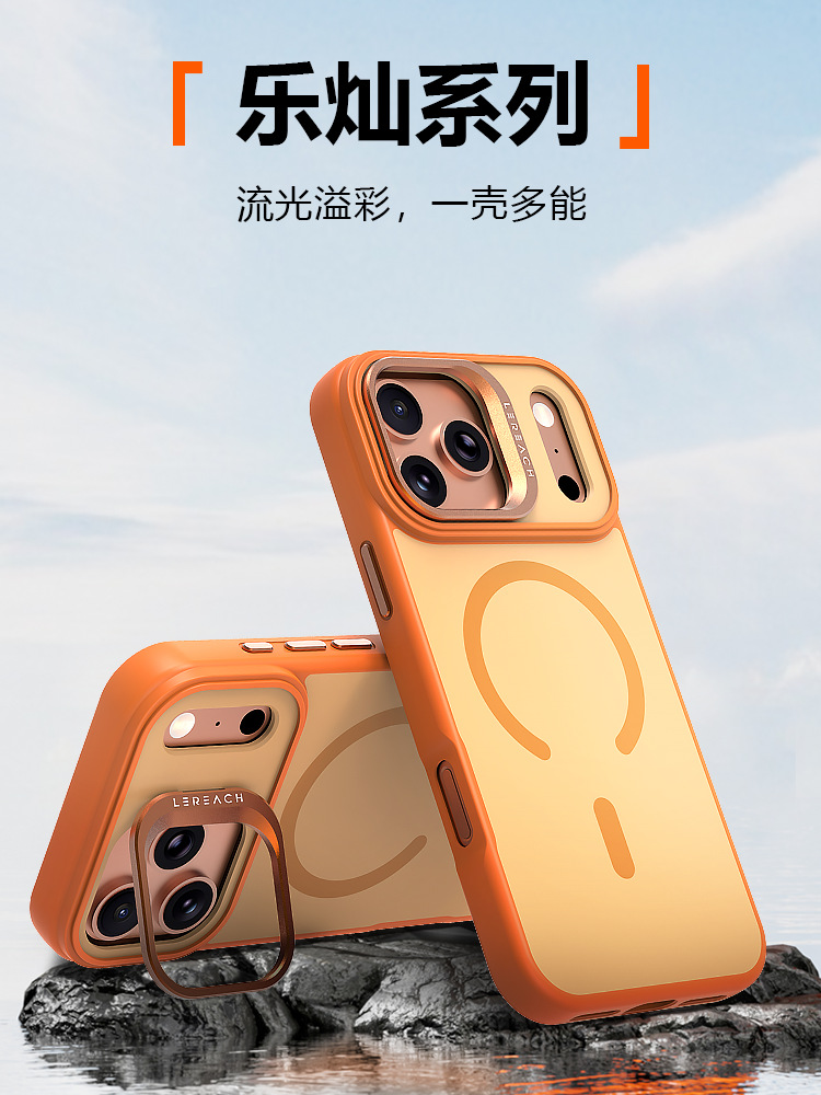 Ốp lưng trong suốt iPhone 17 Pro Max có chân đỡ ẩn, nam châm MagSafe, chống sốc — Lạc Xán Series - Đen, Lạc Xán Series - Xanh, Lạc Xán Series - Cam, Apple iPhone 17 Pro chi tiết 2