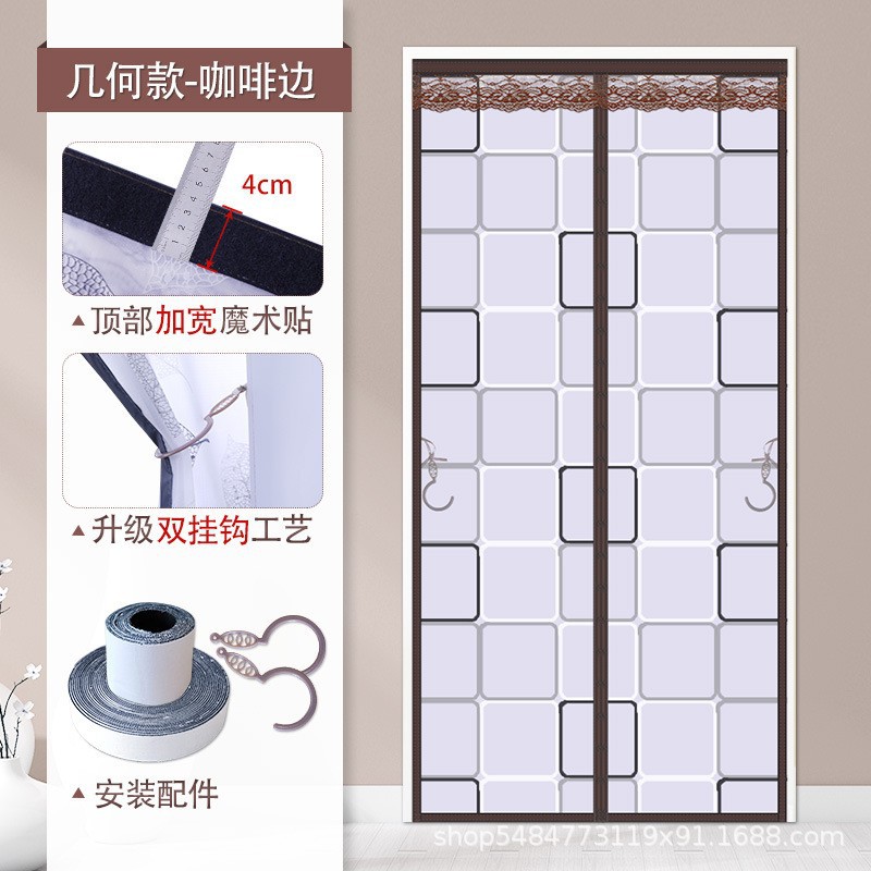 Eva Air Conditioning Door Curtain Summer Door Curtain Anti-Mosquito Household Magnetic Punch-Free Partition Curtain Light Transmission