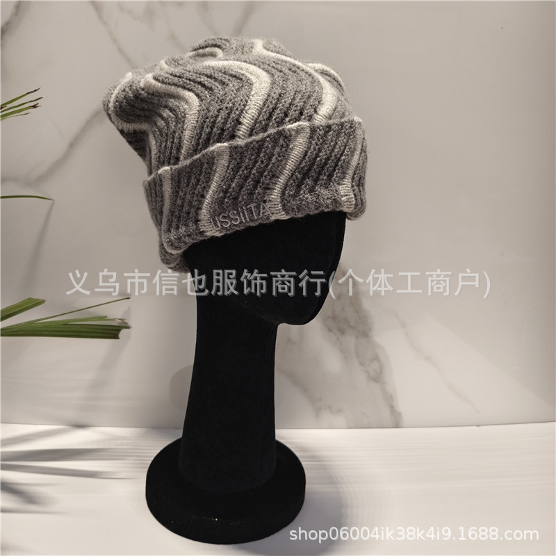 100%纯羊毛针织帽街头风毛线帽设计感撞色裴涩琪同款情侣款冷帽|undefined