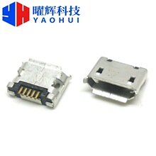 MCIRO USB 5PINĸ�� B�̓��_����_��5.9 �����P��߅ ��L0.75mm