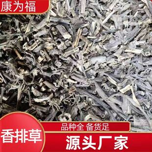 ���Ų� �Ų� ��� ��Ѫ�� �Mɽ�� ��ș�����Ų� ����� ���N�䱳