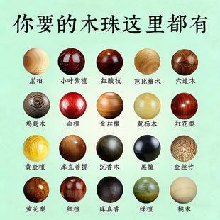 ��̴ľɢ������°؈A����ɽ̴�ű�̴ľ�^�������鴮������ִ�