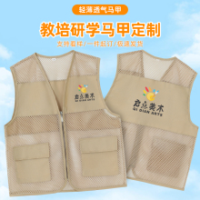 �����ЌW��ͯ����W���R��ӡlogoСӛ������I�����������������