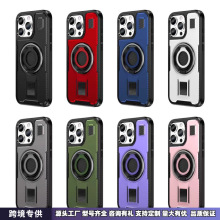 �O��16ϵ���֙C���miphone15pm��ˤ��14pro���D֧��11/12ɢ��7P
