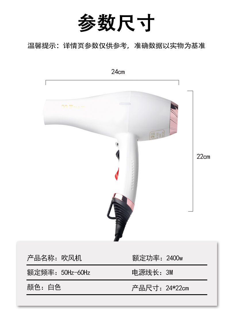 HW-68910详情 (10).jpg