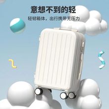 行李箱20寸大容量拉杆箱24女耐用密码箱男女学生旅行箱22寸登机箱