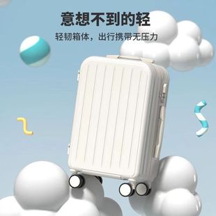 Luggage Suitcase 20inch Large Capacity Trolley Case 24-Inch Durable Password Box for Women and Men Student Travel Suitcase 22inch Carry-On Suitcase