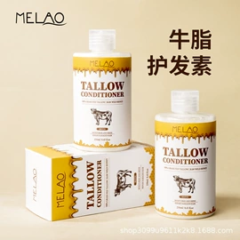 浴盐;液态精华;漱口水