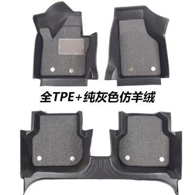 Modelə uyğun ayaqaltı – floor mats - honda-inspire-fuel-version-18-23-models-double-layer-tpe-floor-mat-in-pure-gray-carpet