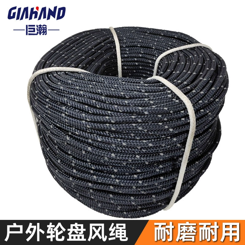 Светоотражающая полиэфирная ветровая веревка прямые поставки с фабрики оптом Наружная палатка высокого качества для крепления навеса для строительства ветрозащитной веревки