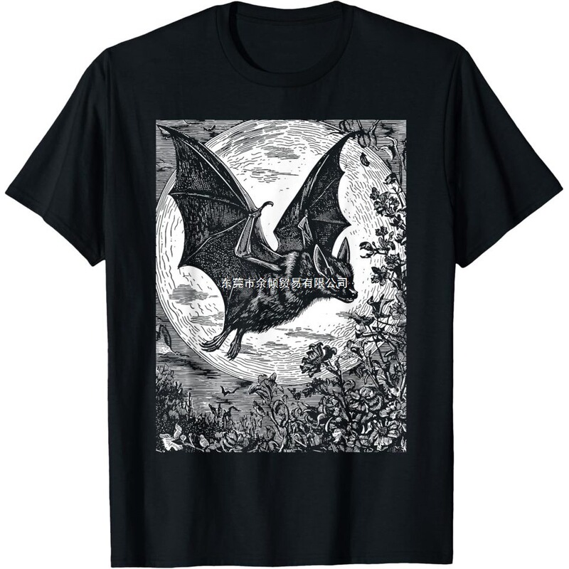 Medieval Bat B | Gothic Pastel Gothic Witch Dark Academy T-Shirt Medieval Bat B | Gothic Pastel Gothic Witch Dark Academy T-Shirt
