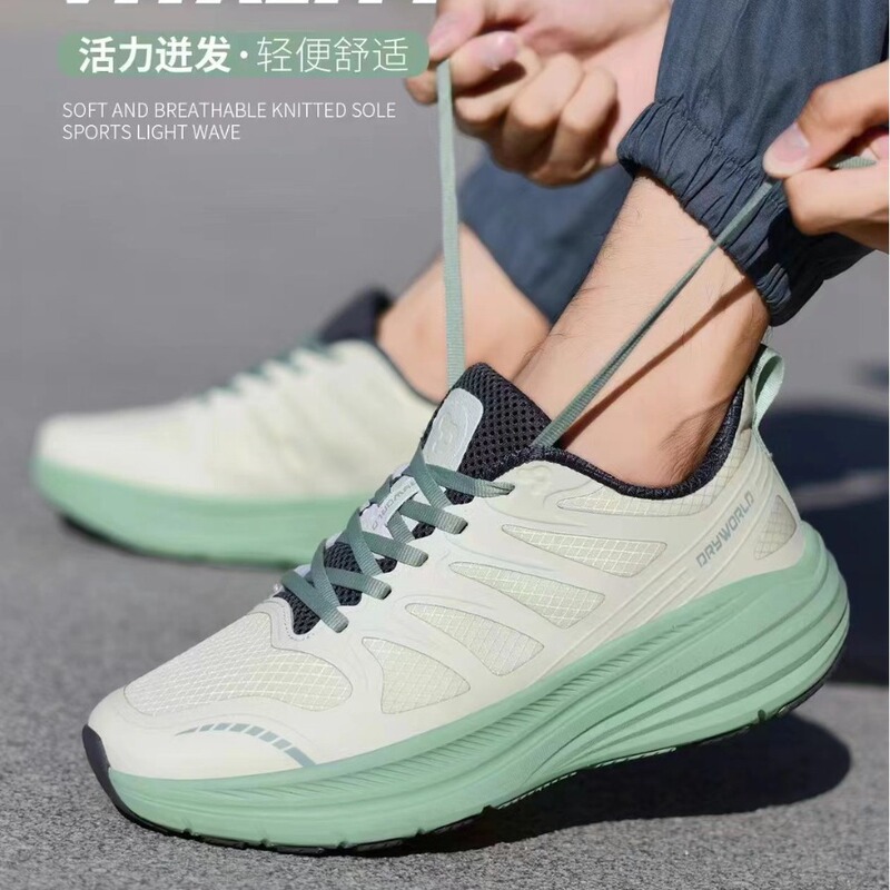 Expeditioner Pure Shock-Absorbing Running Shoes, Sports Shoes, Non-Slip, Wear-Resistant, Breathable, Work Clothing, Men's and Women's Mesh Professional Skipping Shoes