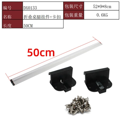 Digər kuzov və aksesuarlar Trailer Modification Table Board Bracket - 50cm-hanging-rod-buckle-dx0133