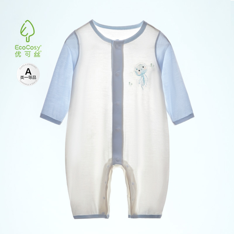 Baby Clothes Spring and Summer Thin Long-Sleeved Youkesi Boneless Baby Air-Conditionant Clothes Pajamas Newborn Baby Jumpsuit Baby Clothes Spring and Summer Thin Long-Sleeved Youkesi Boneless Baby Air-Conditionant Clothes Pajamas Newborn Baby Jumpsuit