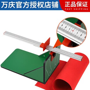 Wanqing sitting body bending trainer tester home senior high school entrance examination primary school student training artifact sitting body bending instrument