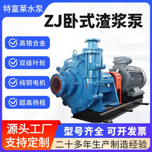 �S��ˮ�_��ZJ���{�� �V�ó�ɳϴúɰ�� β�V̎��늏Sɰ�[�����{��