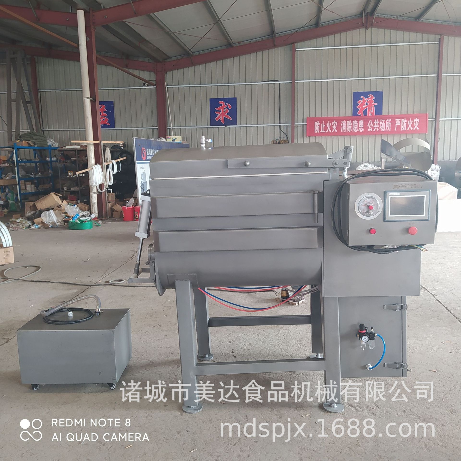 真空双绞龙拌馅机 肉制品拌馅机 火腿肠馅料真空搅拌机 拌料机