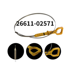 26611-02571��������&�ǳ��� 04 - 06 ��Kia���ͳ�