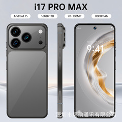 i17promax深圳工厂新款跨境 5G 7.3寸智能手机爆款现货批发16+1TB