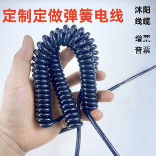 PU 2о 3о 4о 5о 6о о PVCsP@|