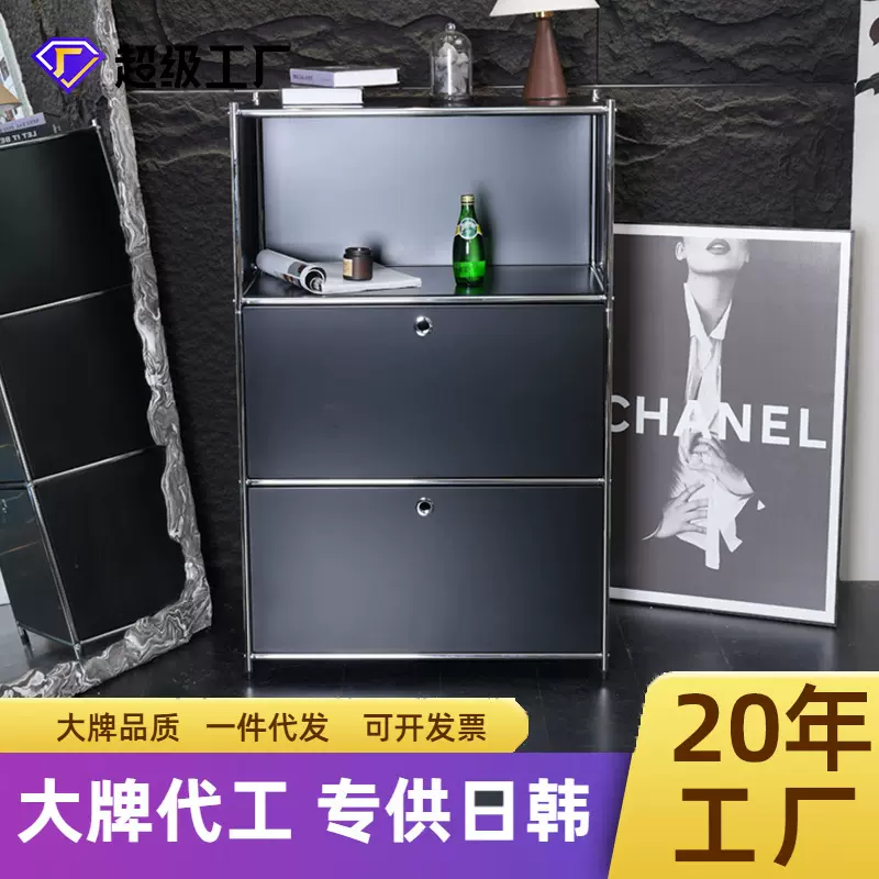 韩国包豪斯不锈钢中古柜韩式insm风模块组合柜家用餐边柜U铁皮柜