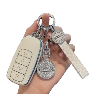 European Mengda Shell — Car key bag