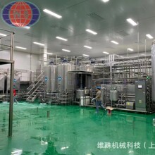 ��֭��ϼӹ��O�侀����¶���a�O��ȫ�׹�֭���b��ˮ��