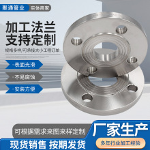 ̼䓷mƬƽFmPPN1016ӲP䓷mDN255080100150