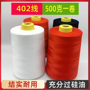 500��402�p�x��������ٰ׾���]��һ�������߅�i߅