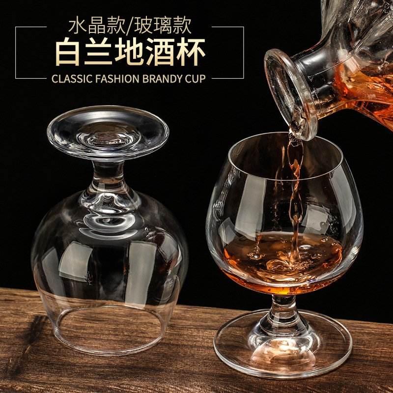 Glass big glass set for whiskey