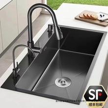 �N�����P�ˮ��ϴ�����βۼ��ÏN������ϴ��۳������������p��