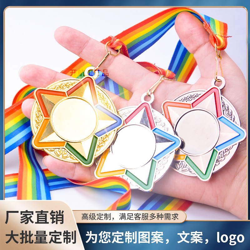 Vela Medalla de Estrella de cinco puntas jardín de infantes baloncesto juego de fútbol montando maratón oro plata cobre metal medalla conmemorativa