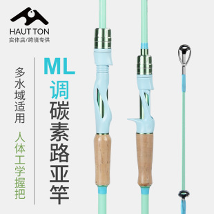 �R�����{ɫML�{����·����̼���~�͘�����~�̓ɹ�·���U�������l