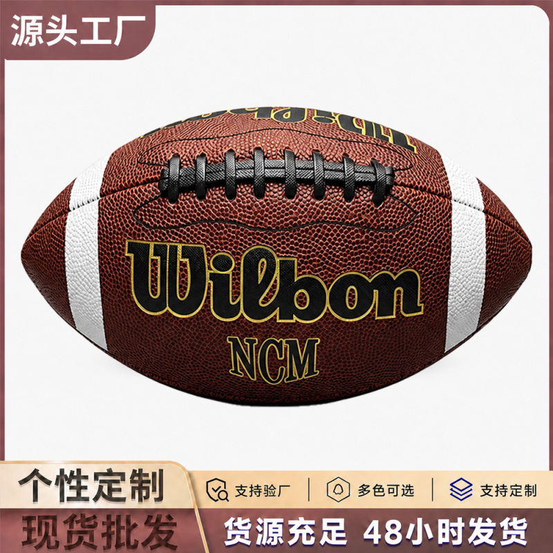 Sports Outdoor Team-Building Activities Use Balls Size 3, 6, and 9, Machine-Sewn Pu/Pvc Standard Competition and Training Rugby Footballs Sports Outdoor Team-Building Activities Use Balls Size 3, 6, and 9, Machine-Sewn Pu/Pvc Standard Competition and Training Rugby Footballs