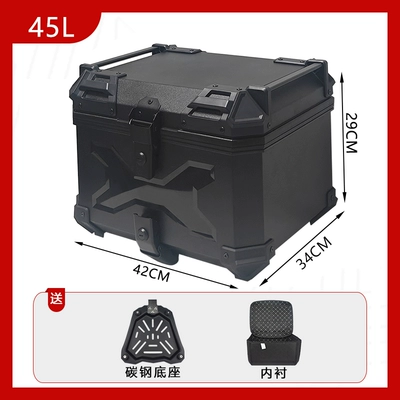Ayay Tail Box Non-Aluminum Alloy Motorcycle Trunk Scooter Rear Trunk (Motorcycle trunk) - carbon-steel-base-45labs-embossed-all-black-lining-quick-release