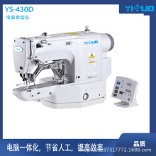 һ430D׽涤ۼӹ̾ջñۼ۹ҵһ